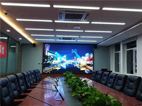 Meeting room led display