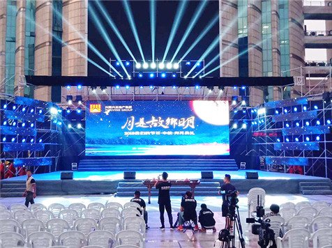 The stage led display