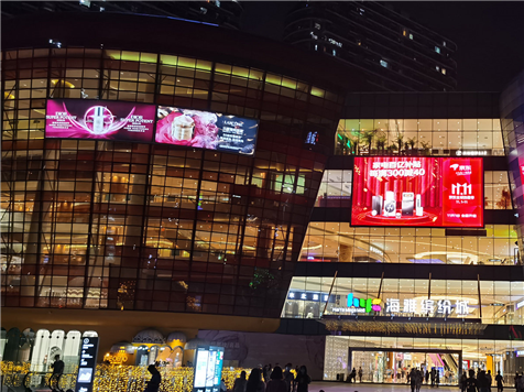 深圳商场户外P3高清全彩显示屏